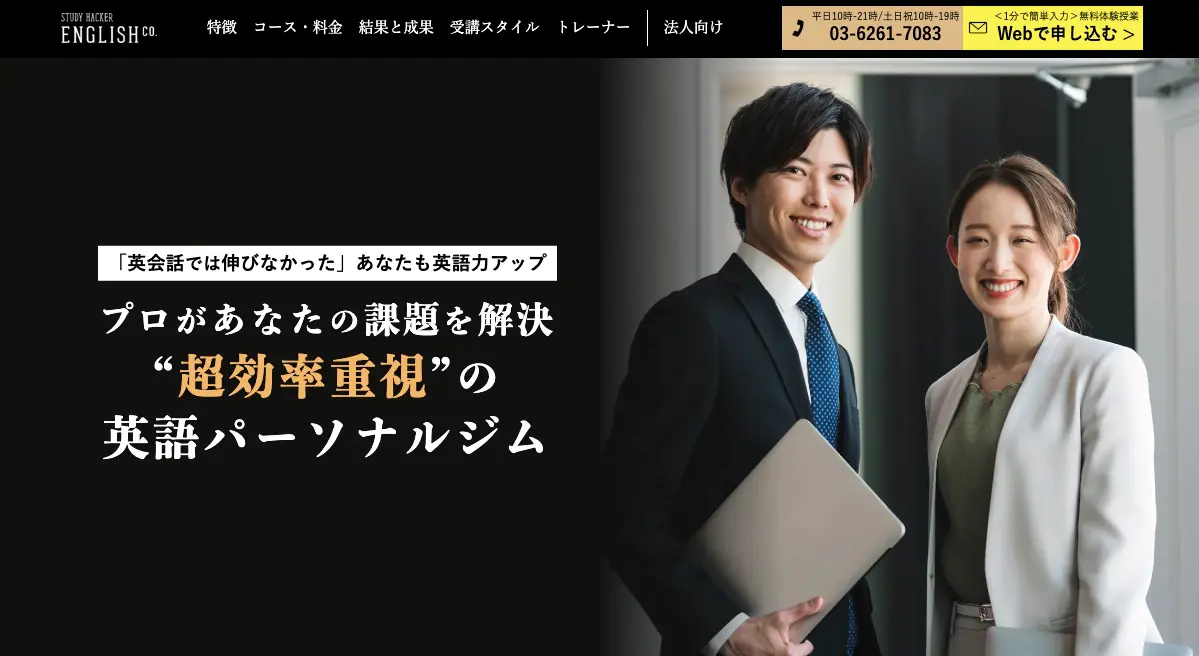 NHK CD BOOK おとなの基礎英語 海外旅行が楽しくなる英会話