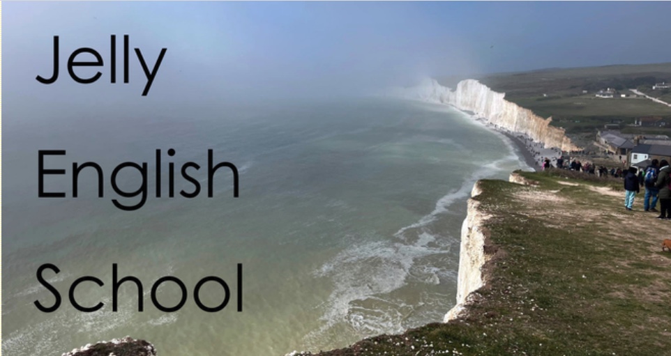 Jelly English School