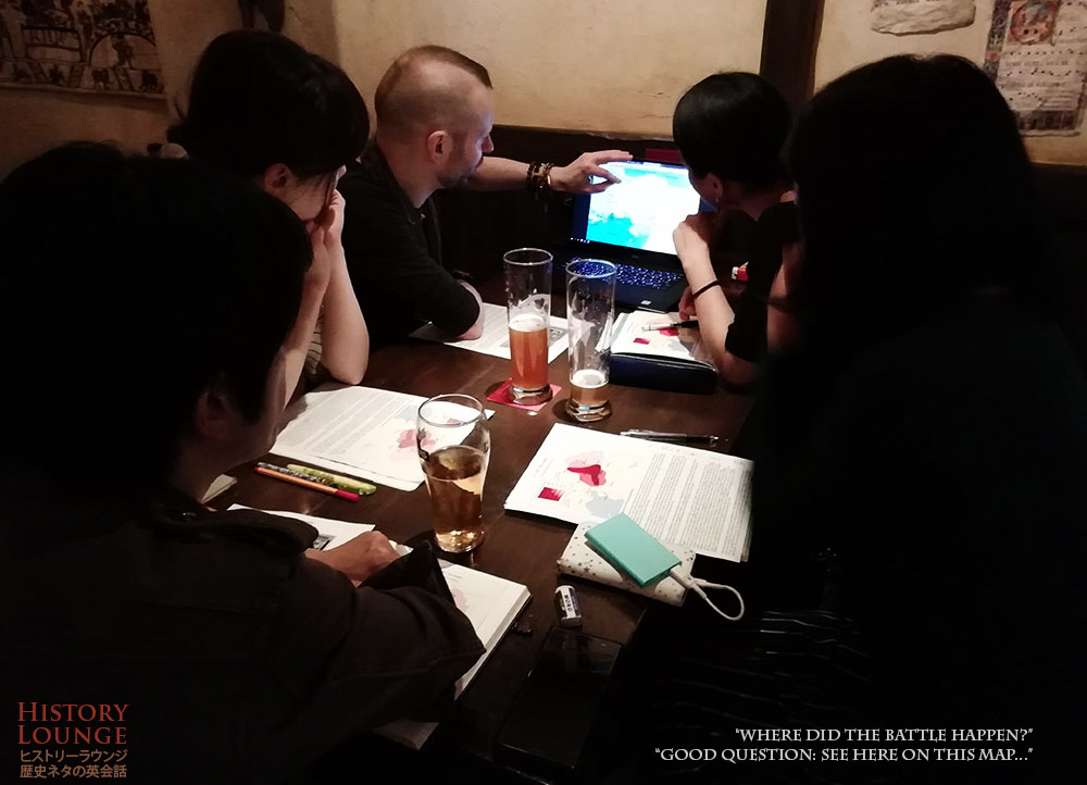 ヒストリーラウンジ