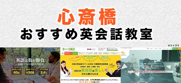 英語が学べる本セット｜日常・旅行・ビジネスなど｜大人の英会話や初心者の基礎学習 Ginza-EC-2.jpg