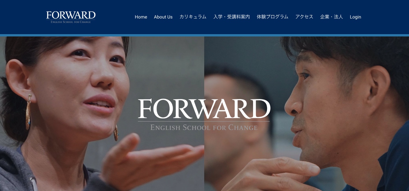 FORWARD