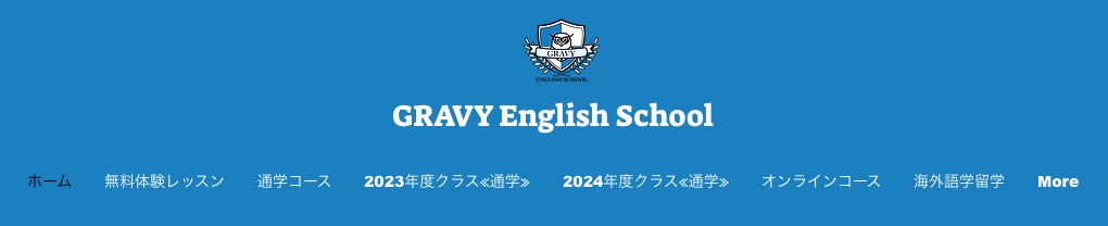 GRAVY English School