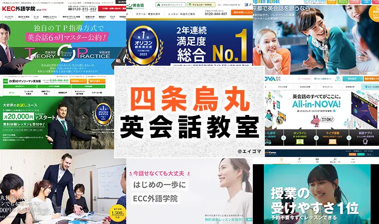 英語が学べる本セット｜日常・旅行・ビジネスなど｜大人の英会話や初心者の基礎学習 英語が学べる本セット｜日常・旅行・ビジネスなど｜大人の英会話