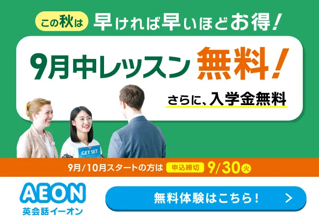 英語が学べる本セット｜日常・旅行・ビジネスなど｜大人の英会話や初心者の基礎学習 英語が学べる本セット｜日常・旅行・ビジネスなど｜大人の英会話