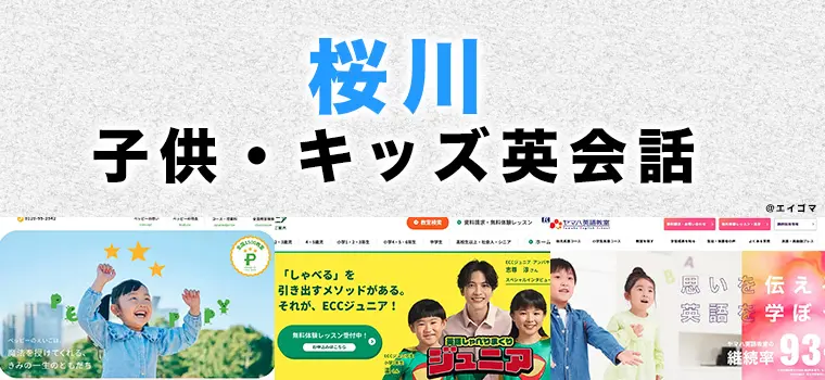 英会話を短期間で話すためのCD教材/全14枚 短期完成！ああ言えば 即こう言う 英会話 10日間100本ノック