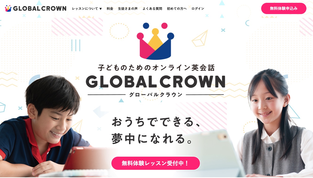 GLOBAL CROWN
